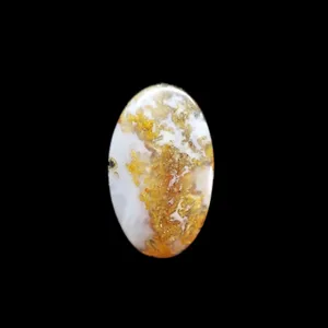 نگین مدل عقیق شجر کد C1