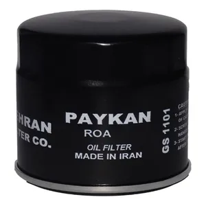 فیلتر روغن خودرو کاکتوس مدل co65/01 مناسب برای پیکان