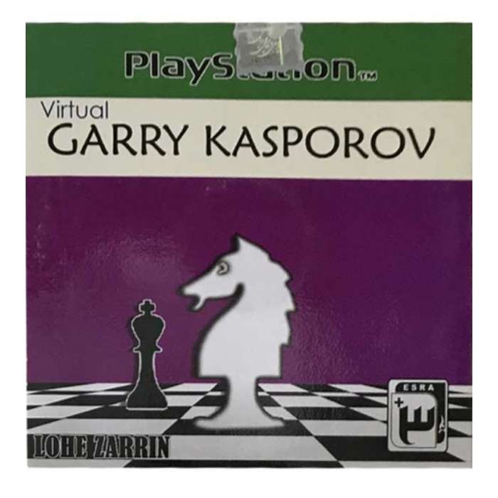 بازی VIRTUAL GARRY KASPOROV مخصوص PS2 نشر لوح زرین