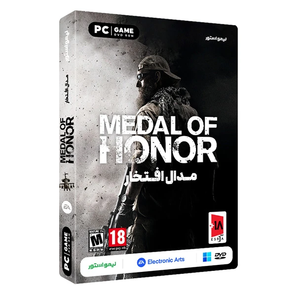 بازی Medal of Honor مخصوص PC نشر لیمواستور