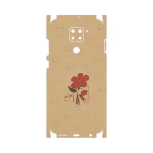 MAHOOT Persian book Nostalgia-FullSkin Cover Sticker for Xiaomi Redmi Note 9