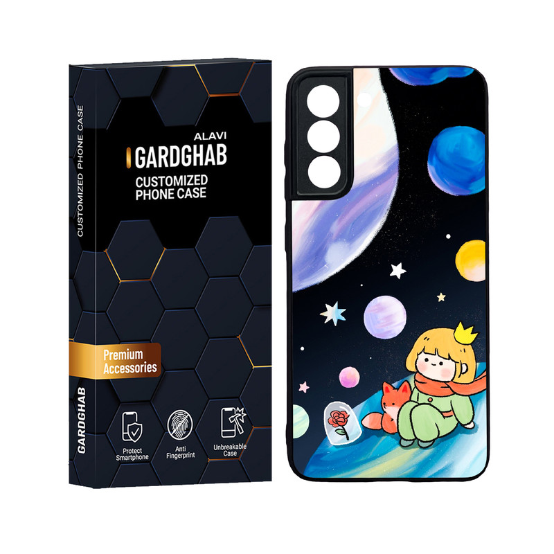 کاور گارد قاب علوی مدل ML مناسب برای گوشی موبایل سامسونگ Galaxy S21 FE