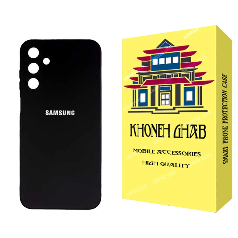 کاور خونه قاب مدل سیلیکونی مناسب برای گوشی موبایل سامسونگ Galaxy A15 4G / 5G