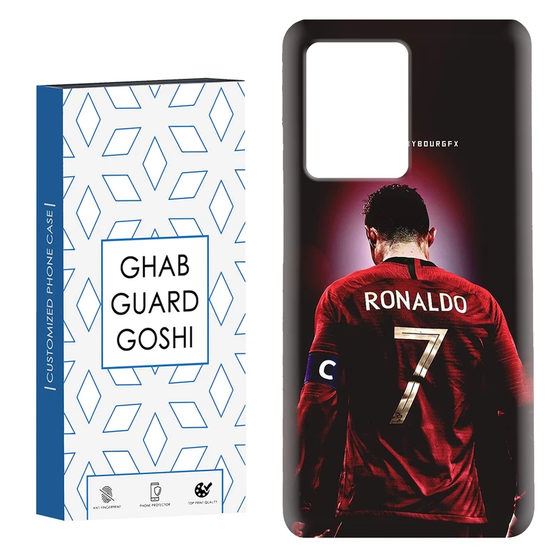 کاور قاب گارد گوشی طرح رونالدو کد Dimo-086 مناسب برای گوشی موبایل شیائومی Redmi Note 12 Pro Plus 5G 