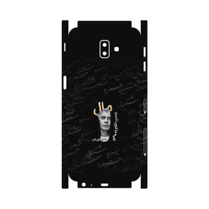 MAHOOT Khosrow Shakibaei-FullSkin Cover Sticker for Samsung Galaxy J6 Plus