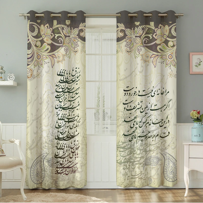 پرده نیروانا طرح مدرن  مدل مخمل کد 8402 سایز 140×280 سانتی متر