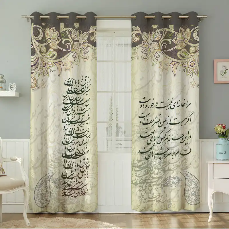 پرده نیروانا طرح مدرن مدل مخمل کد 8402 سایز 140×280 سانتی متر