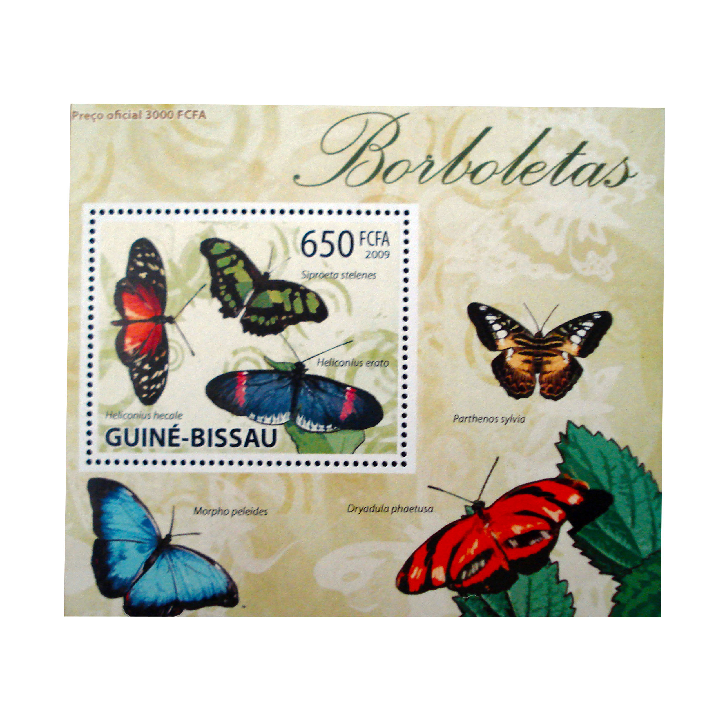 تمبر یادگاری مدل پروانه کد bc-1135 