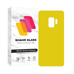Shahr Glass NANOBSH Back Protector For Samsung Galaxy S9