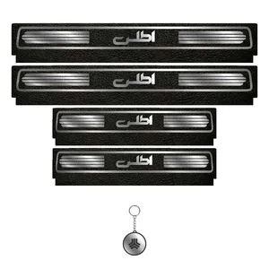 برچسب پارکابی خودرو لندمون کد LM242 MS مناسب برای اطلس مجموعه 4 عددی به همراه جا کلیدی