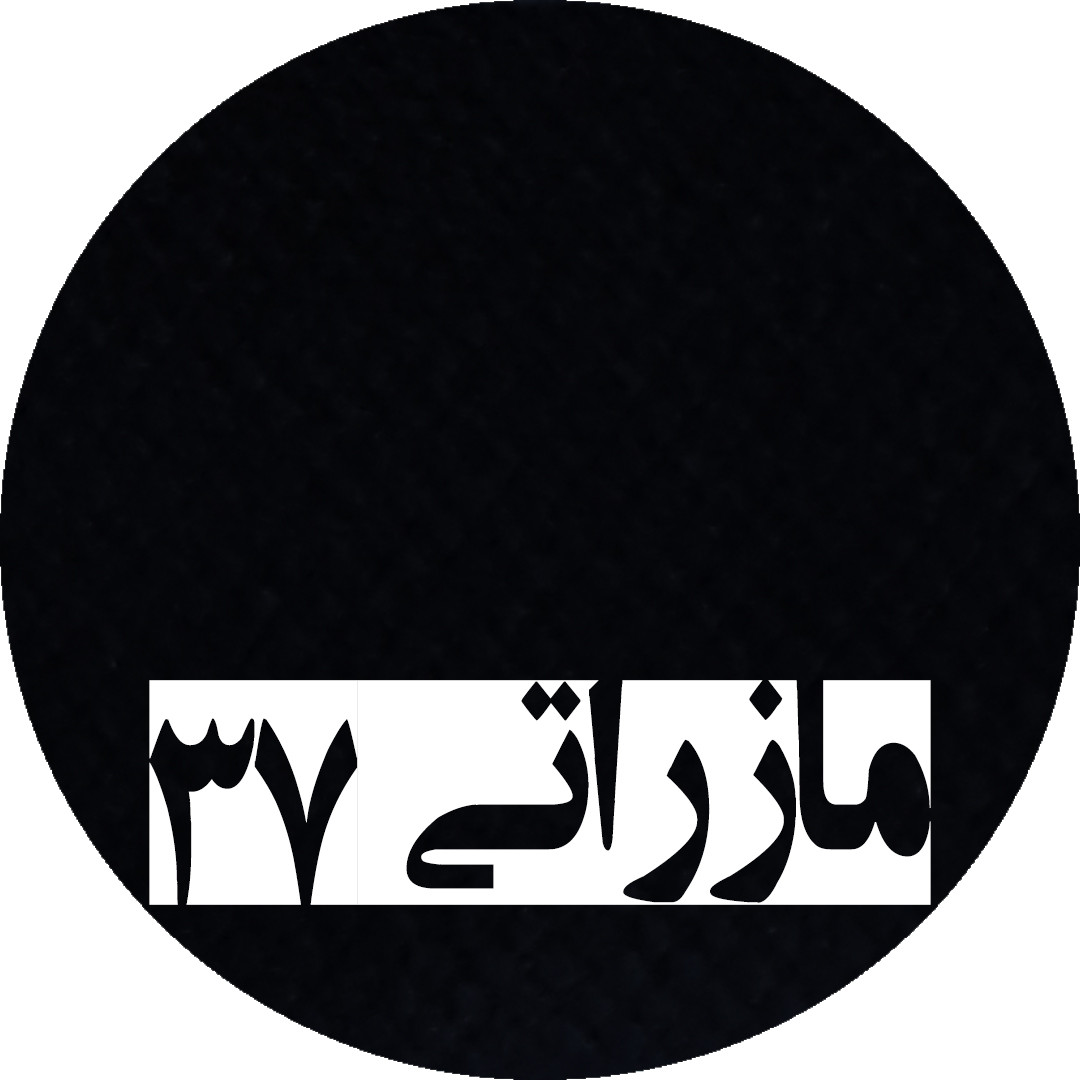 مبل ال راحتی 6 نفره مدل مولتی استایل