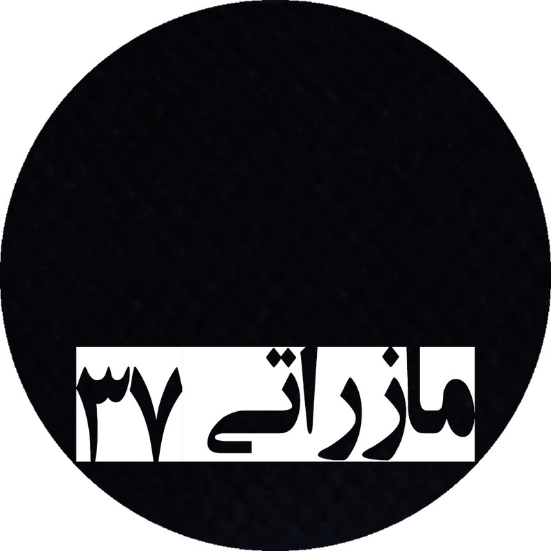 مبل ال راحتی 6 نفره مدل مولتی استایل