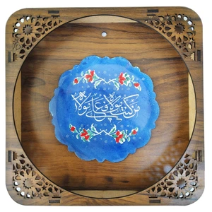 تابلو میناکاری مدل گل کد 12 LLL