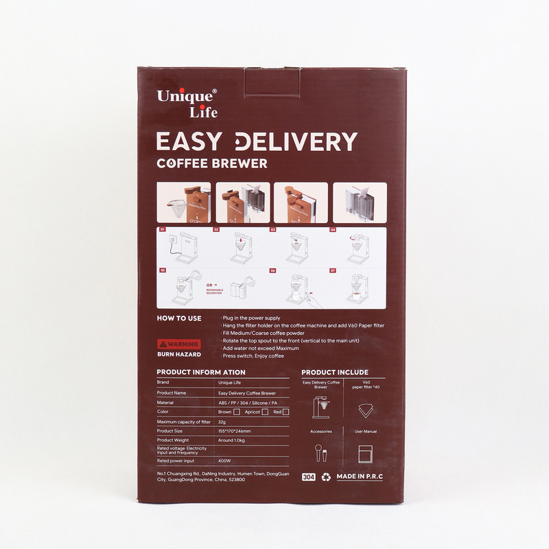 قهوه ساز یونیک لایف مدل MA2302