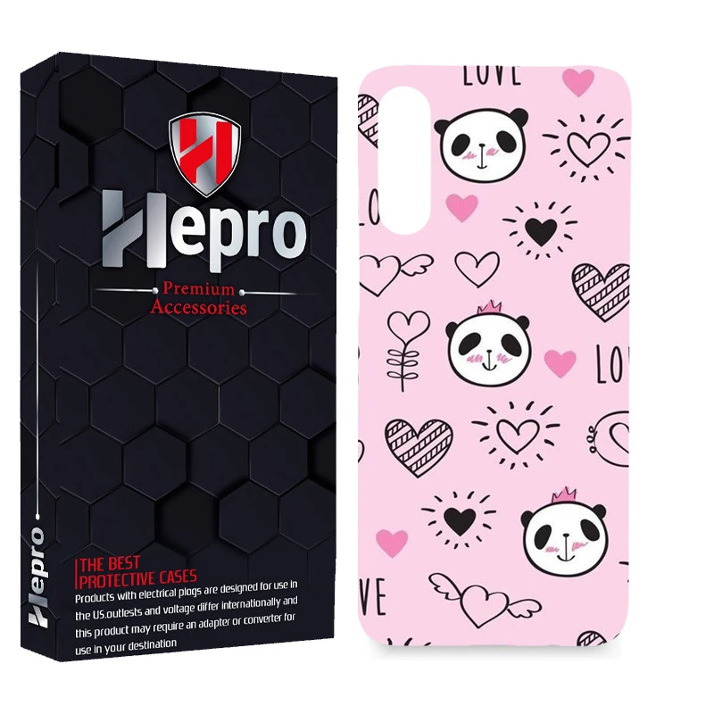 کاور هپرو مدل MC مناسب برای گوشی موبایل سامسونگ Galaxy A70 / A70S