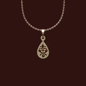 گردنبند طلا 18 عیار زنانه مدوپد مدل هندسی کد X2-1-1086