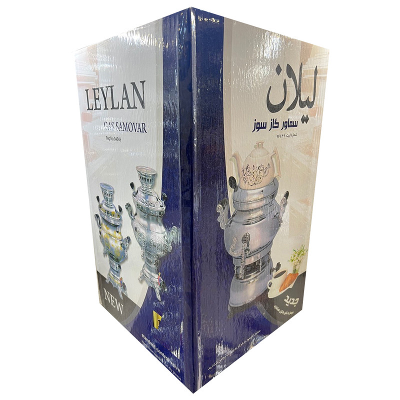 سماور گازی لیلان مدل سه کاره ترموکوبلی مرمری سنگی گنجایش 10 لیتر به همراه قوری سماور گازی لیلان مدل سه کاره ترموکوبلی مرمری سنگی گنجایش 10 لیتر به همراه قوری