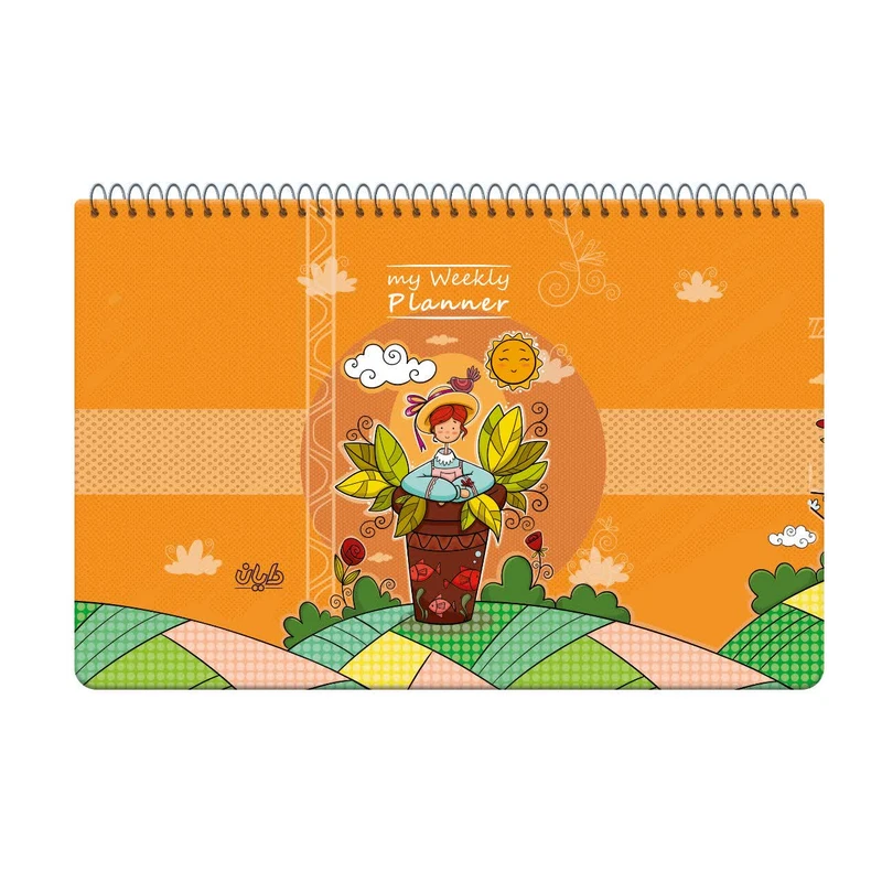 دفتر برنامه‌ریزی 60 برگ دایان مدل هفتگی کد 424