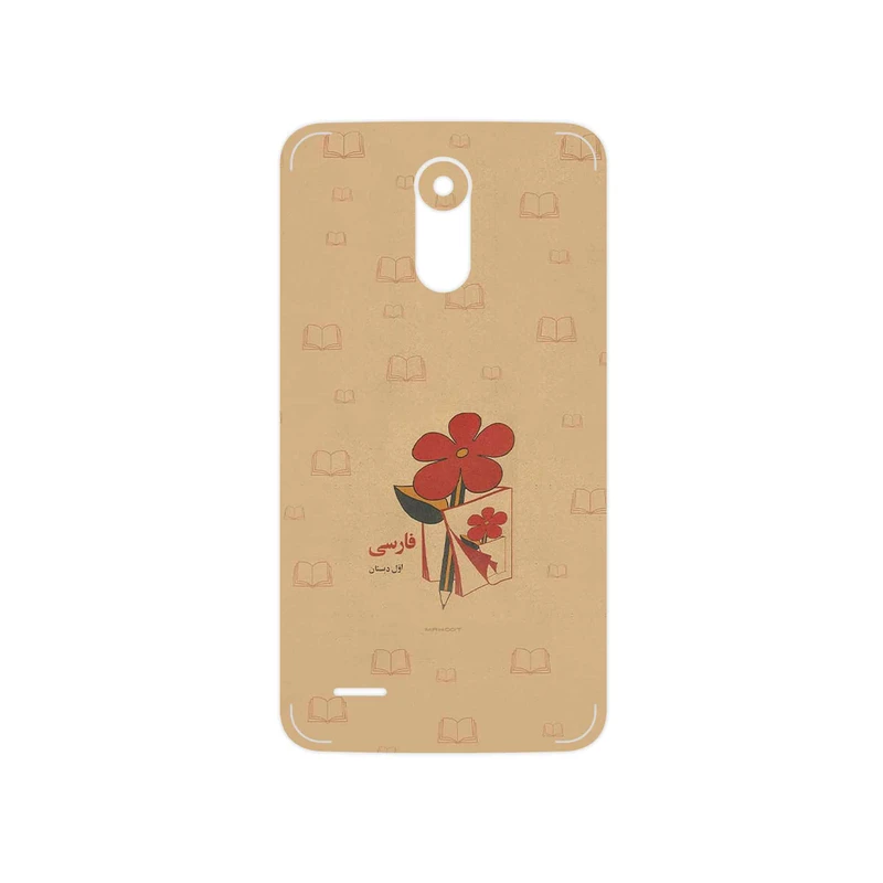 برچسب پوششی ماهوت مدل Persian book Nostalgia مناسب برای گوشی موبایل ال جی Stylus 3