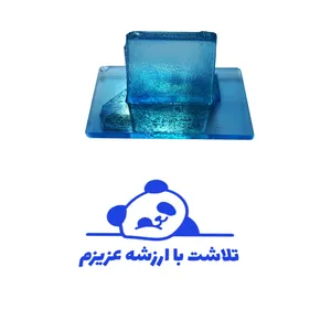 مهر مدل تشویقی دانش آموز طرح تلاشت با ارزشه عزیزم کد T-1183