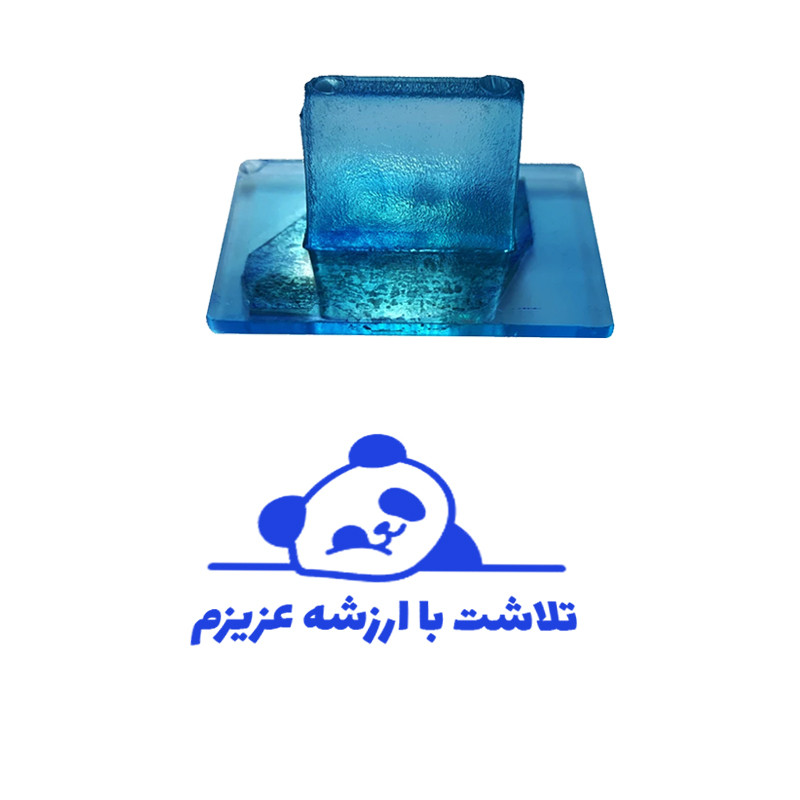 مهر مدل تشویقی دانش آموز طرح تلاشت با ارزشه عزیزم کد T-1183