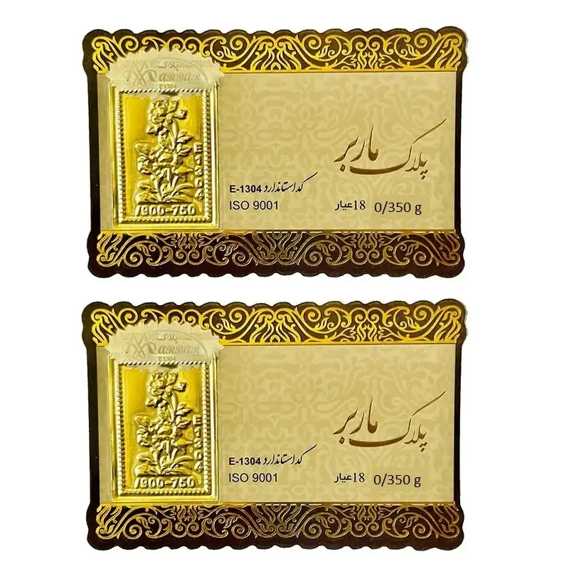 طلا گرمی 18 عیار گالری طلای نجفپور مدل gm-700 بسته دو عددی