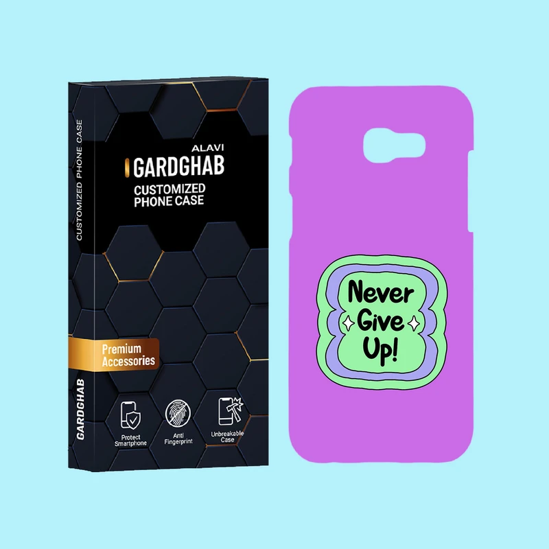 کاور گارد قاب علوی مدل متن مناسب برای گوشی موبایل سامسونگ Galaxy A5 2017 / A520