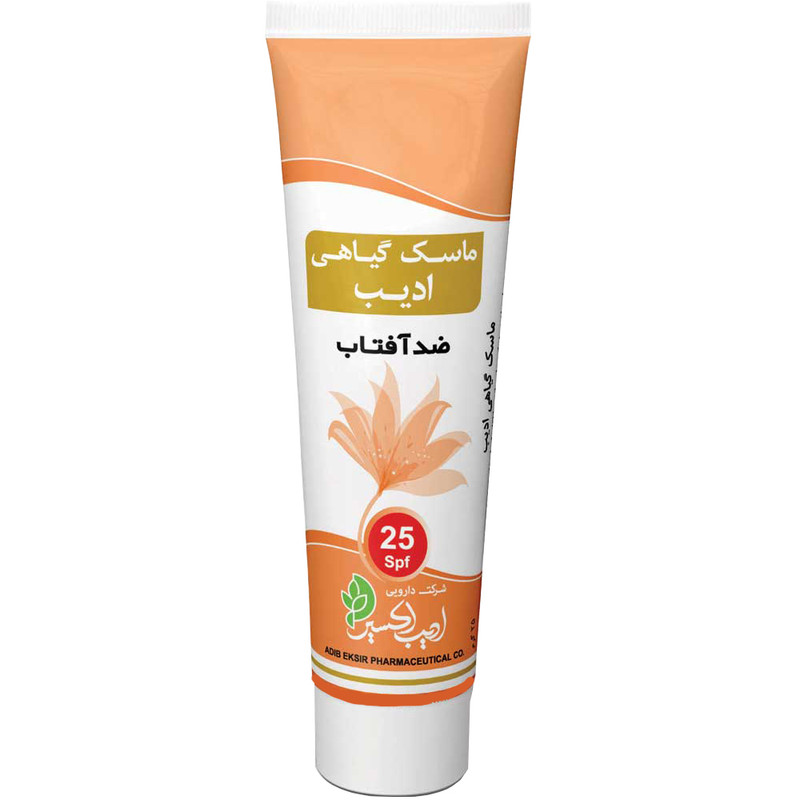 ماسک ضد آفتاب ادیب مدل A.SP.25 حجم 25 میلی لیتر