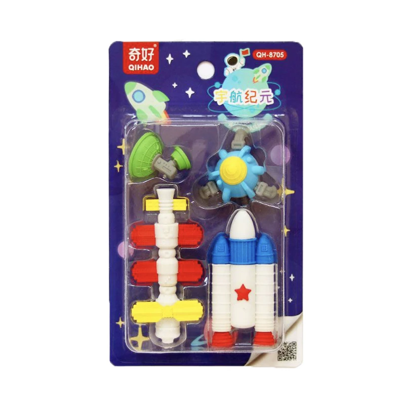 پاکن کیو آی ها او مدل فضایی کد 8705 مجموعه 4 عددی