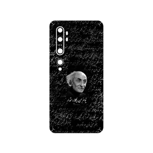 MAHOOT Nima Yooshij Cover Sticker for Xiaomi Mi Note 10 Pro