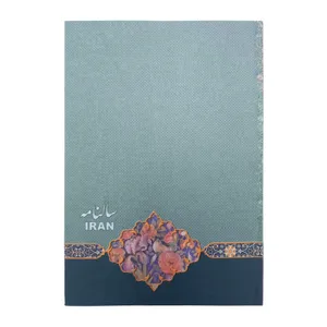 سالنامه سال 1400 کد 344