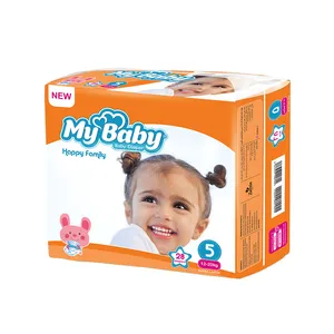 پوشک بچه مای بیبی سایز 5 بسته 28 عددی 