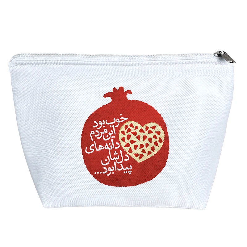 کیف لوازم آرایش دخترانه خندالو مدل خوب بود این مردم دانه های دلشان پیدا بود کد 154