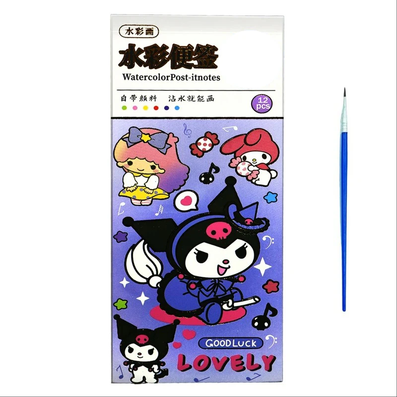 بازی آموزشی رنگ آمیزی مدل دفتر نقاشی آبرنگ دار طرح کرومی کد PD4