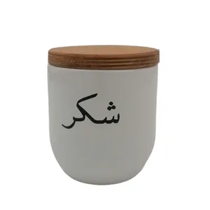 بانکه کارولین کیچن ور مدل شکر کد G2