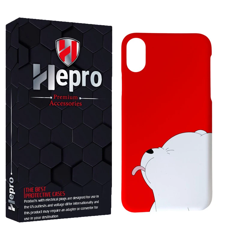 کاور هپرو مدل MC مناسب برای گوشی موبایل اپل IPHONE XS MAX