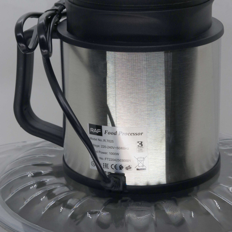 خردکن راف مدل R.7025