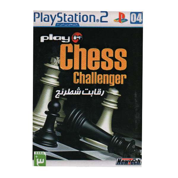بازی رقابت شطرنج مخصوص ps2