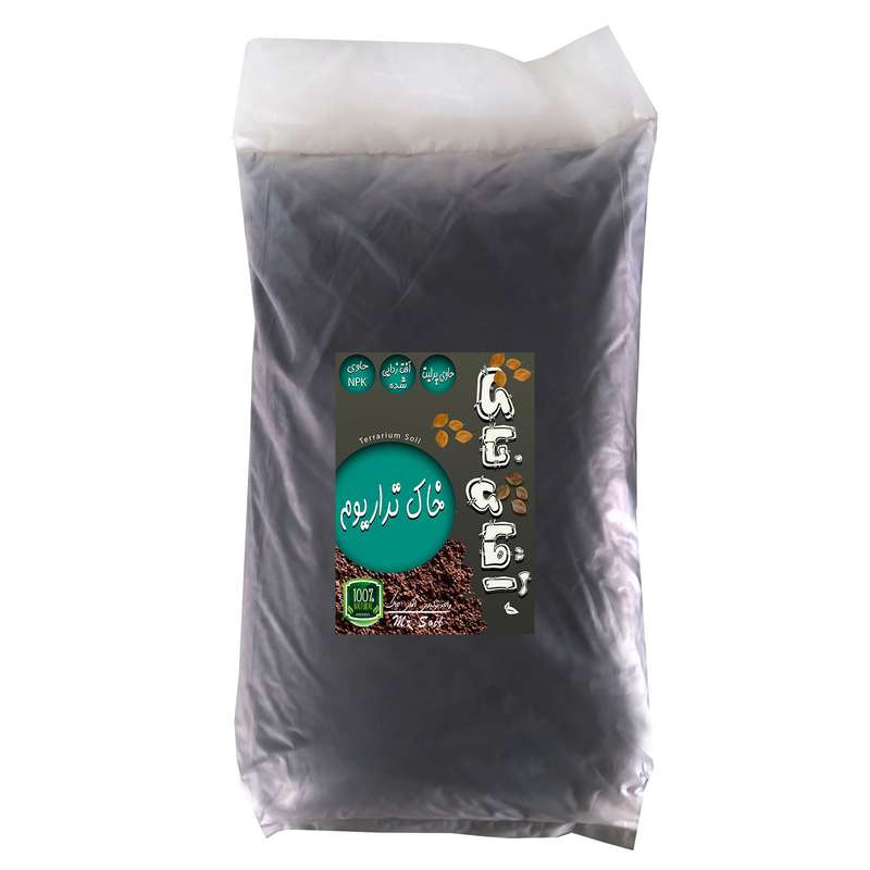 خاک تراریوم آقای خاک مدل 20Ltr وزن 10 کیلوگرم