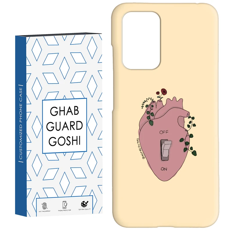 کاور قاب گارد گوشی طرح قلب کد Dimo-306 مناسب برای گوشی موبایل شیائومی  Redmi 10 