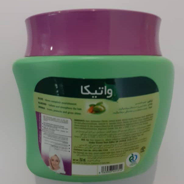 ماسک مو واتیکا مدل درخشان کننده حجم 350 میلی لیتر