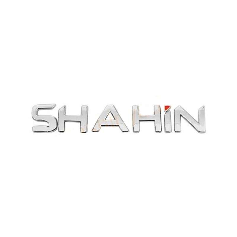 آرم صندوق خودرو مدل 1400