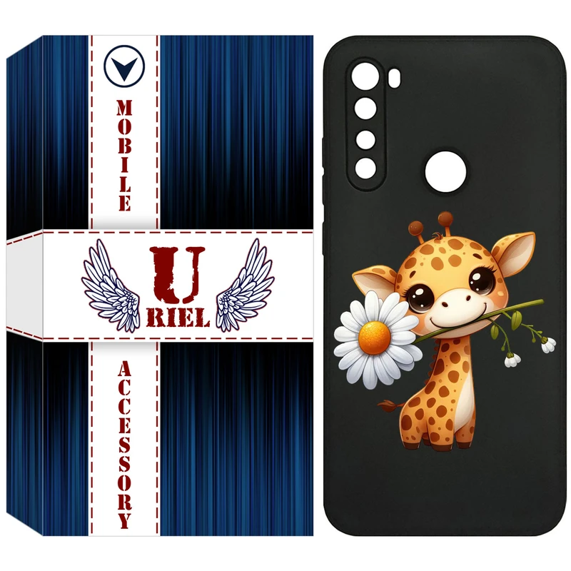 کاور یوریل قاب مدل KSH کد 38 طرح زرافه مناسب برای گوشی موبایل شیائومی Redmi Note 8
