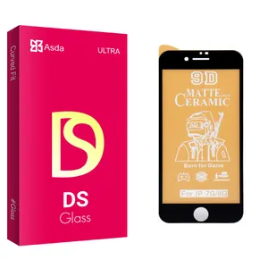 Asda DS glass Ceramics Screen Protector For Apple IPHONE 7G/8G