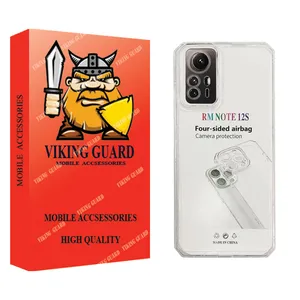 کاور وایکینگ گارد مدل ژله ای مناسب برای گوشی موبایل شیائومی Redmi Note 12S