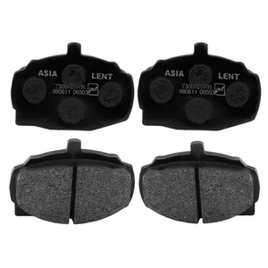 لنت ترمز جلو ایساکو کد 1620100597 مناسب برای پیکان