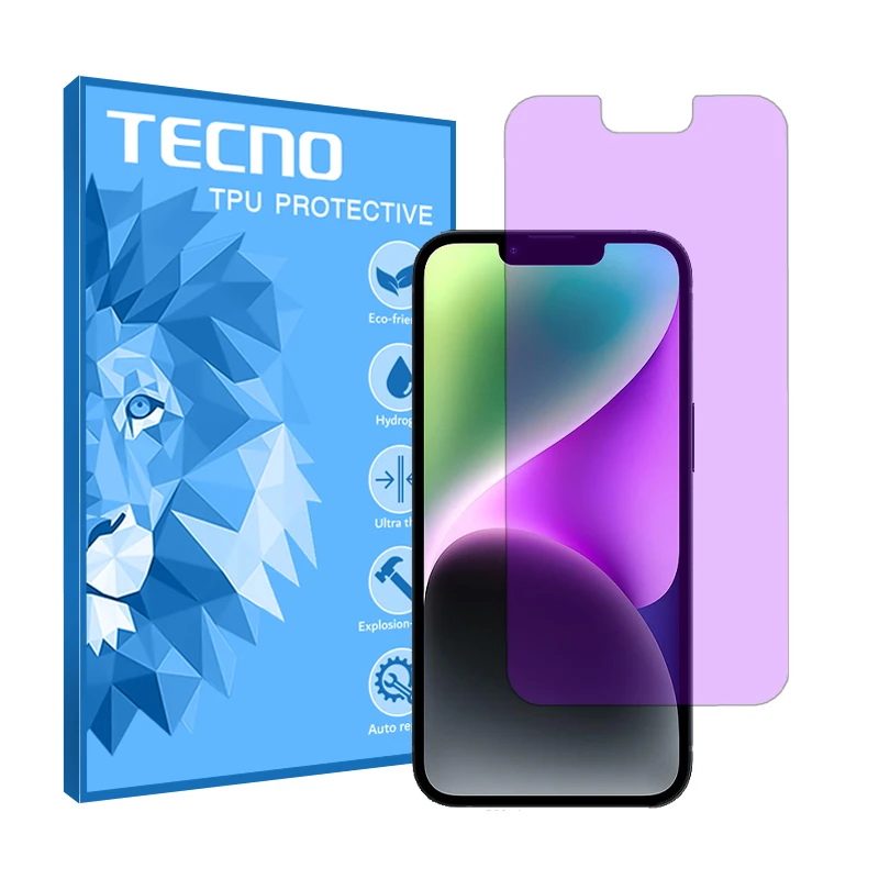 محافظ صفحه نمایش آنتی پرپل تکنو مدل HyPRL مناسب برای گوشی موبایل اپل iPhone 14