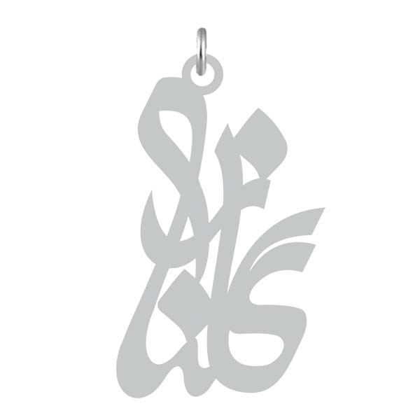 آویز گردنبند کرابو طرح گلناز مدل Kb2-696 آویز گردنبند کرابو طرح گلناز مدل Kb2-696