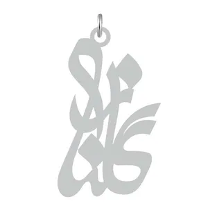آویز گردنبند نقره کرابو طرح گلناز مدل Kn2-696