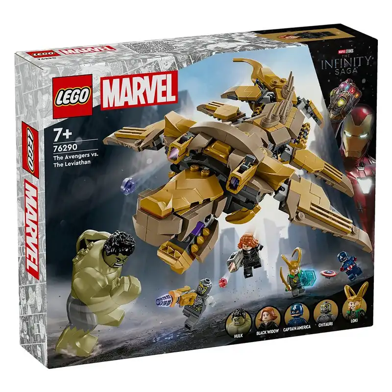 لگو سری مارول کد 76290